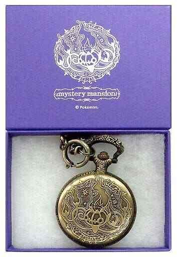 Produktbild Pokémon Pokemon Center Limited Umbreon Mystery Mansion Pocket Watch Chandelure (Taschenuhr)