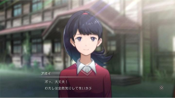 Image du produit Bandai Namco Digimon Survive (PS4, FR, DE)