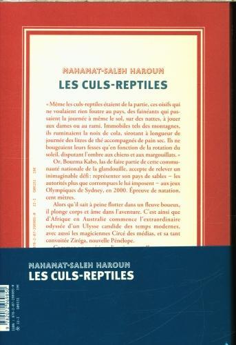 Actual product image Les culs-reptiles (French, Haroun Mahamat-Saleh, 2022)