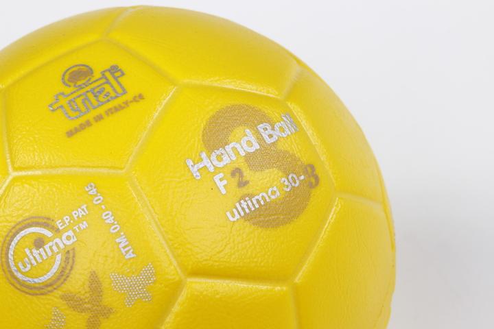 Produktbild Trial ® Handball ULTIMA SOFT