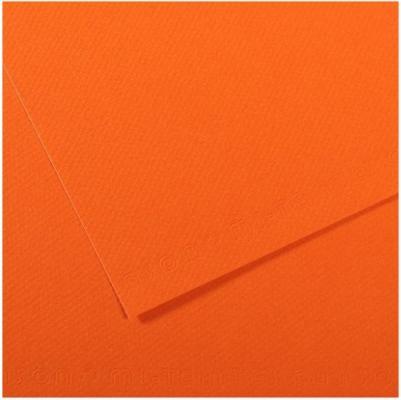 Rouge Orange