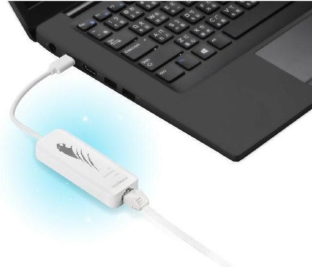 Immagine prodotto edimax UE-4307 (USB-C 3.1 Gen 1, RJ45 2.5 Gigabit Ethernet (1x))