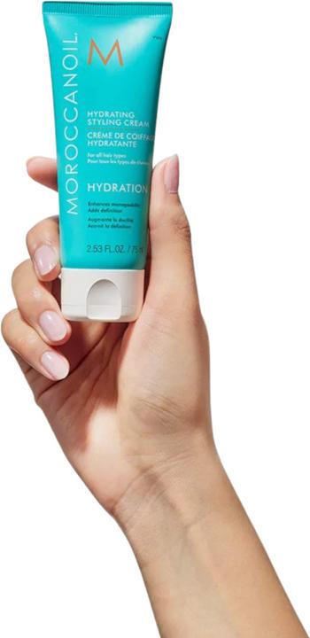 Actual product image Moroccanoil hydration (Hair cream, 75 ml)