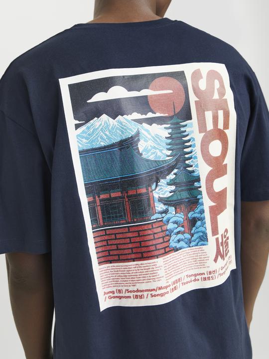 Produktbild Jack & Jones Gedruckt Rundhalsausschnitt T-shirt T-shirt (XS)