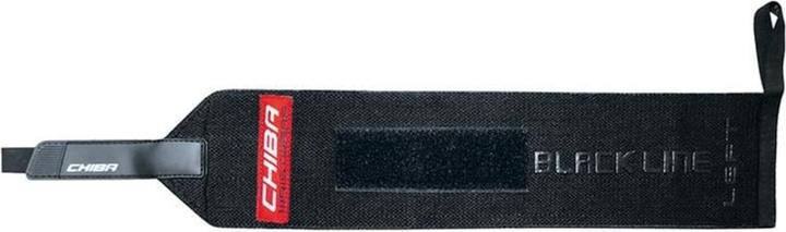 Actual product image Chiba Wrist (One size)