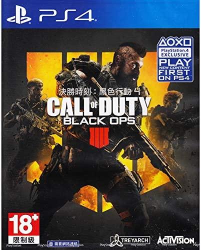 Image du produit Activision Call of Duty : Black Ops 4 (Édition Spécialiste) (Importation) (PS4, EN)