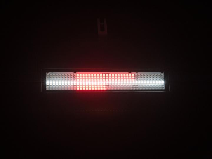 Actual product image Eurolite LED IP PIX Strobe RGB CW+WW