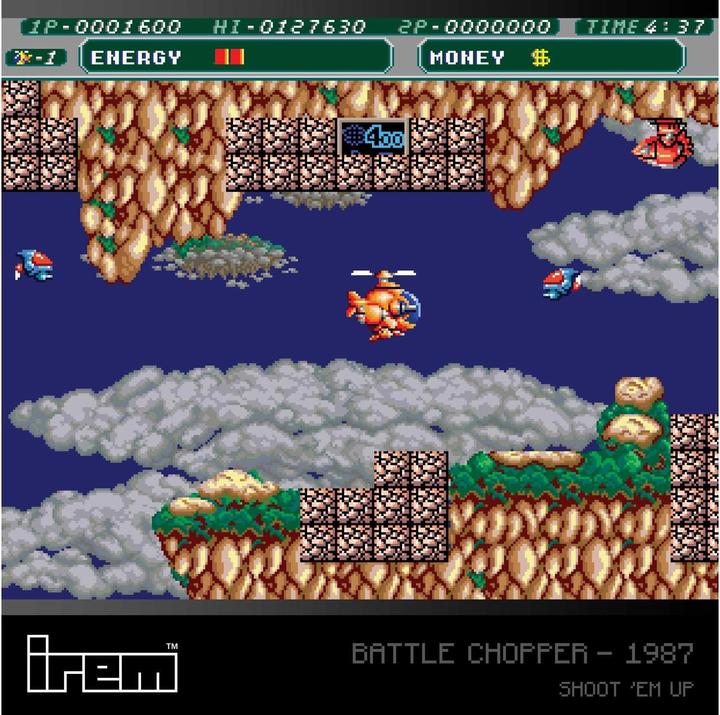 Produktbild Blaze Evercade IREM Arcade Collection 1 Cartridge (Evercade, EN, DE)