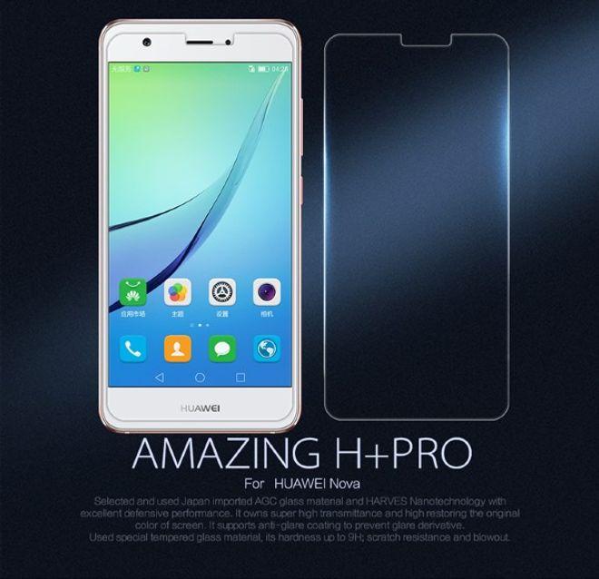 Image du produit Nillkin H+ Pro (1 pièce(s), Nova)