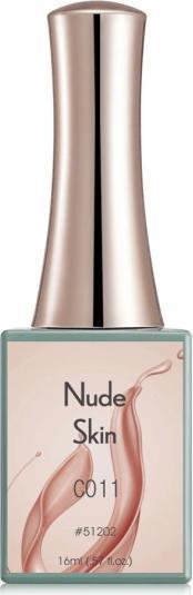 Immagine prodotto Canni Gellacquer Pelle Nuda C011 UV/LED (Marrone, Smalto per unghie effetto gel)