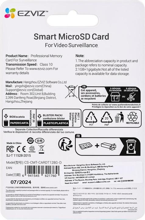 Actual product image EZVIZ Carte Micro SD 128Gb (128 GB, microSDXC, U3, UHS-I)