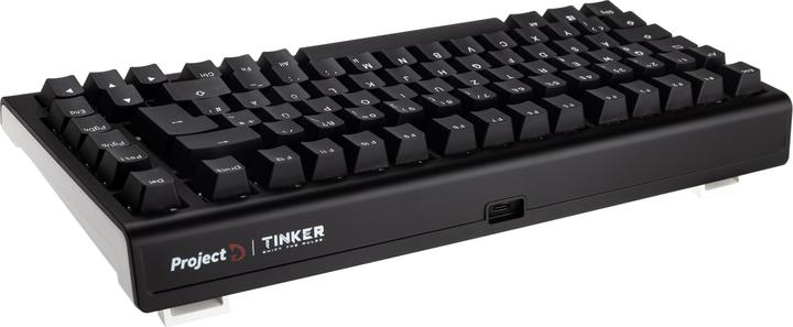 Actual product image Ducky Tinker 75 Gaming Keyboard, RGB - MX-Brown (ISO-DE) (DE, Cable)