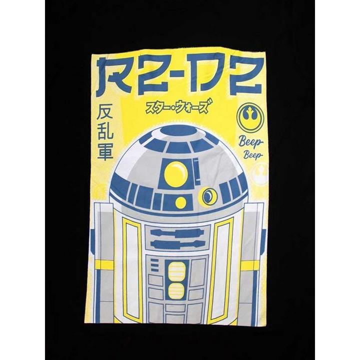 Actual product image Star Wars Unisex Adult R2-D2 Japanese T-Shirt (M)