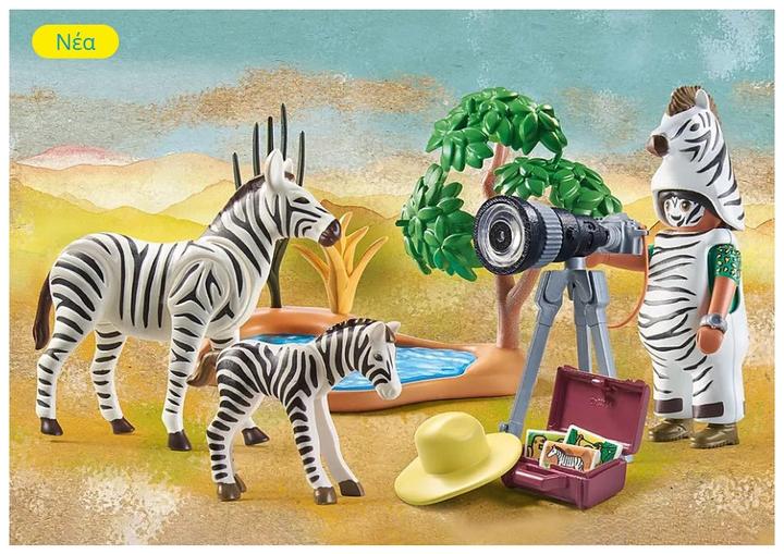 Immagine prodotto Playmobil Wiltopia - In viaggio con il fotografo degli animali (71295, Playmobil Wiltopia)