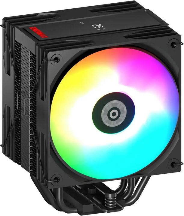 Actual product image Enermax ETS-T41D-ARGB
