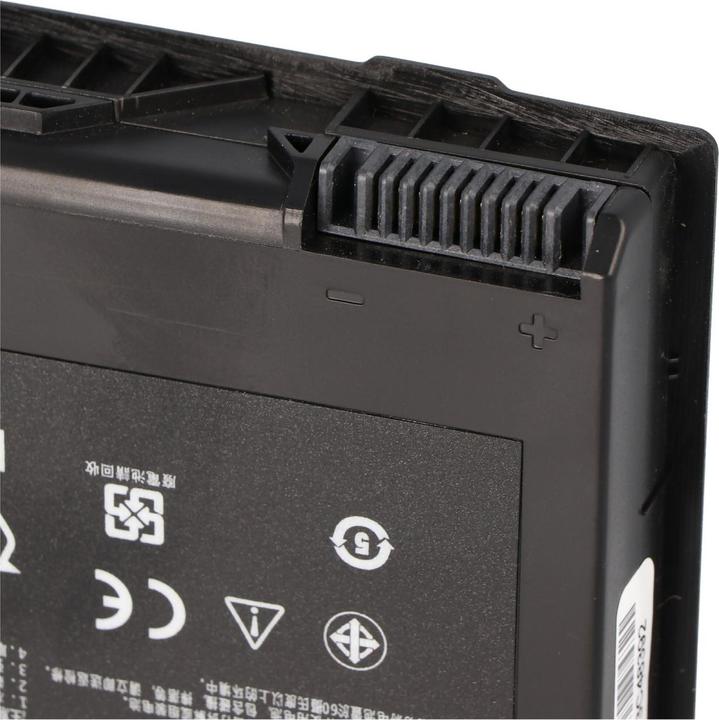 Actual product image AccuCell ASUS G55 G55V battery (5200 mAh)