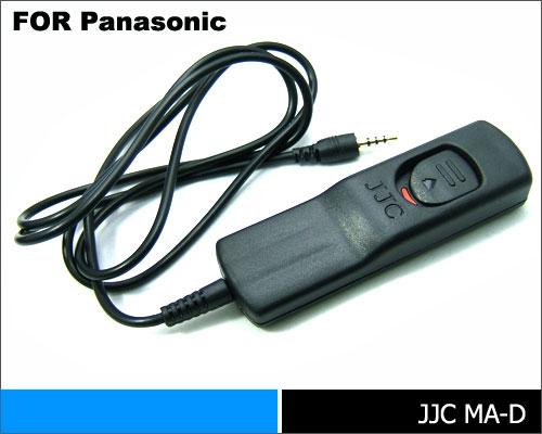 Image du produit JJC Télécommande filaire 1m MA D (Panasonic DMW RS1)