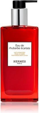 Bodylotion