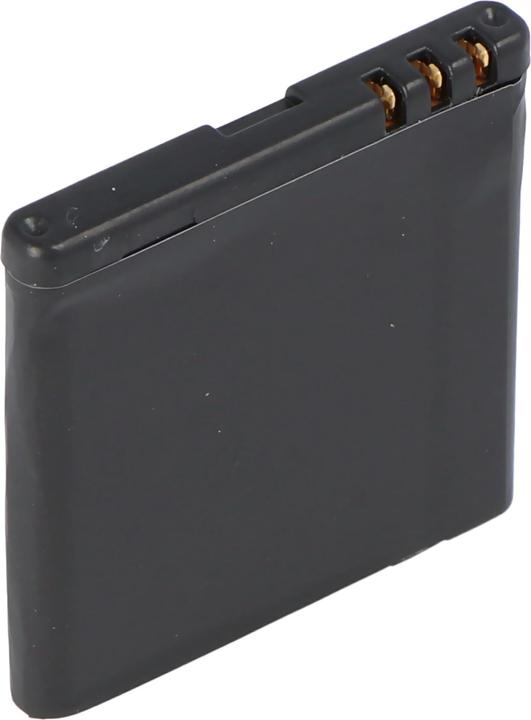 Produktbild Nokia Akku 5610, BP-5M