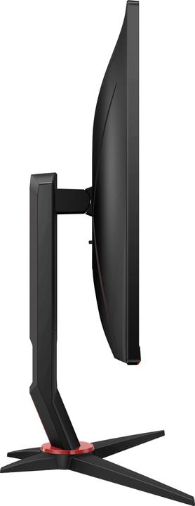 Produktbild AOC Q27G2U/BK (2560 x 1440 Pixel, 27")