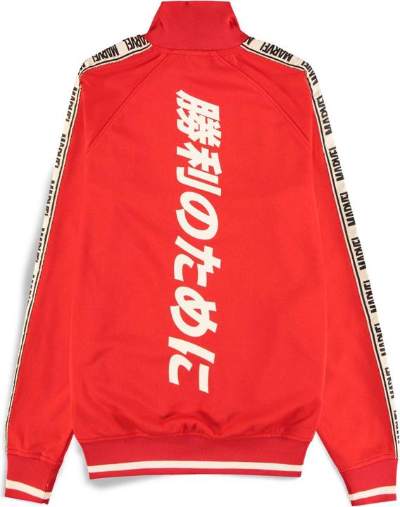 Image du produit Veste de track pour hommes For Victory (XL)