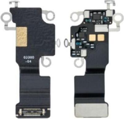 Immagine prodotto CoreParts Apple iPhone 13 Mini Wifi (iPhone 13 mini)