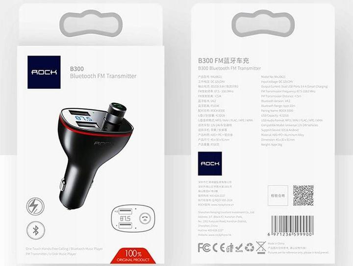 Actual product image Rock Transmitter FM B300