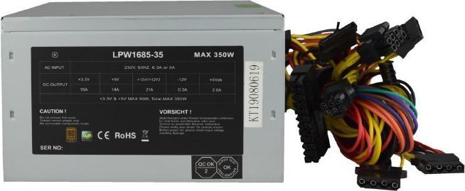 Actual product image Linkworld LPW1685-350W (350 W)