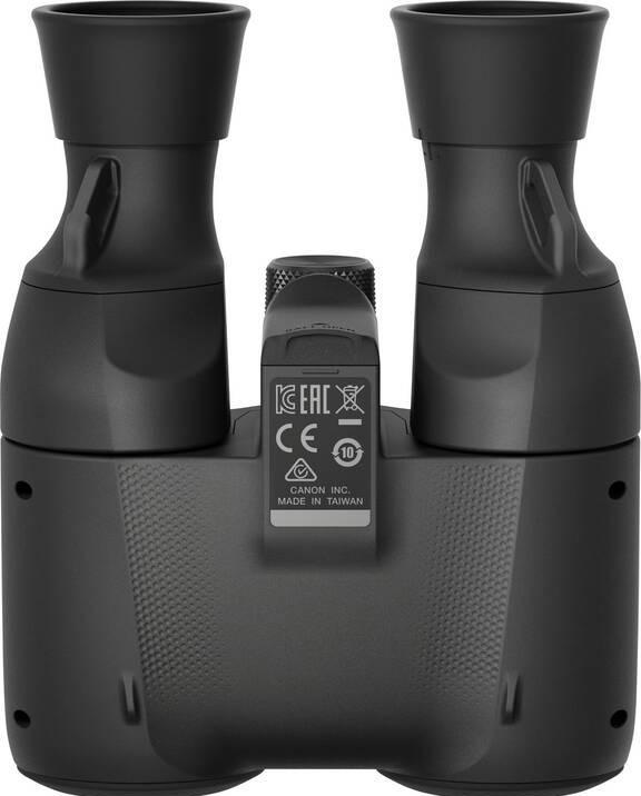 Actual product image Canon 10x20 IS (10 x, 20 mm)