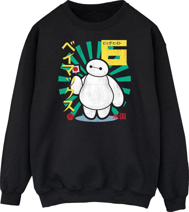 Produktbild Universal Textiles Sweatshirt (S)