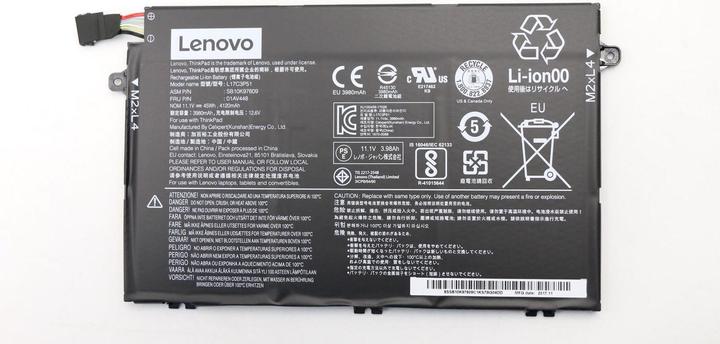 Immagine prodotto Lenovo Batteria 3 celle interna 45Wh LiIon CXP (3 Celle)