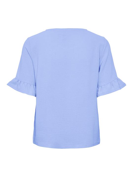 Actual product image Pieces PCARIANNA Oberteil mit kurzen Ärmeln (XS)