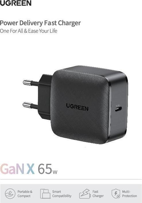 Immagine prodotto Ugreen Caricabatterie USB-C GaN (65 W)