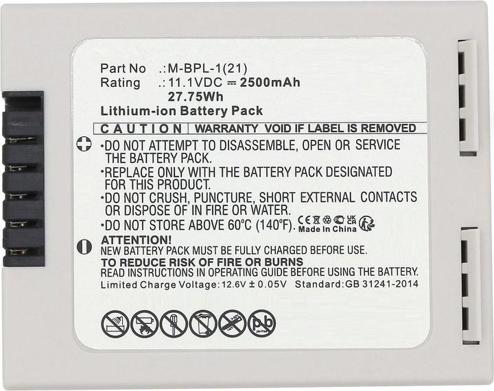 Actual product image CoreParts Battery 11.1V 2500mAh 27.75Wh (1 Cells, 2500 mAh)