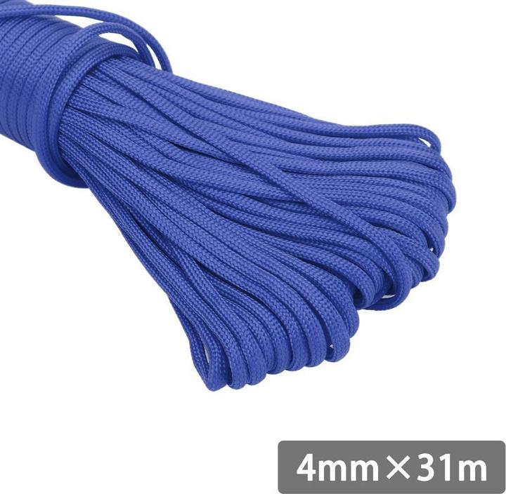 Produktbild Intirilife 31m Nylon Outdoor Seil in BLAU (15 m)