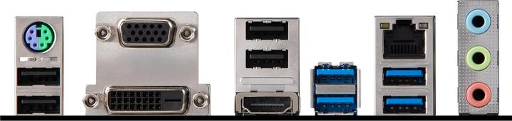Produktbild MSI B450M Pro-VDH V2 (AM4, AMD B450, mATX)