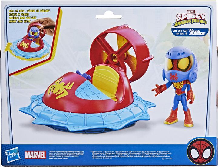 Actual product image Hasbro Spidey and His Amazing Friends Web Spinners Spidey with Air Glider
