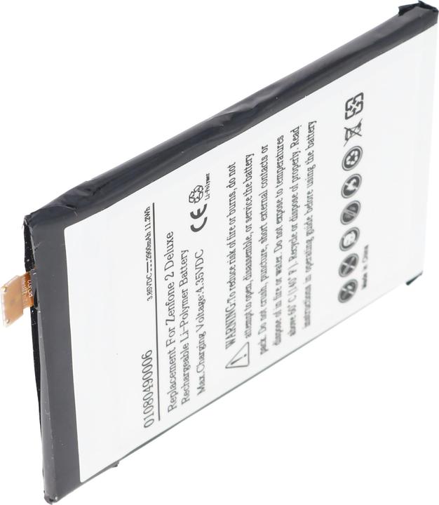 Actual product image ASUS Akku Zenfone 2 Deluxe