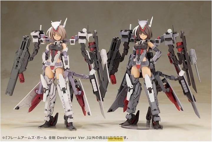 Actual product image Kotobukiya Frame Arms Girl Plastic Model Kit Kongo Destroyer Version II 16 cm