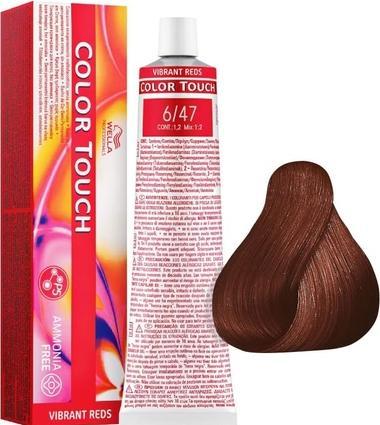 Dark Blonde/Red Brown
