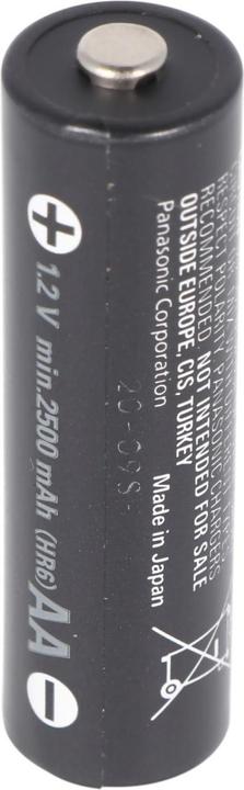 Image du produit AccuCell 4x Sanyo Eneloop XX HR-3UWX 2500mA, chargeur rapide écran LCD (4 pcs, AA, 3000 mAh, Piles rechargeables + chargeur)