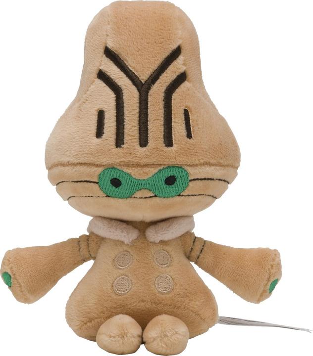 Actual product image Pokémon Beheeyem Sitting Cuties Plush - 15.5 cm (15.50 cm)