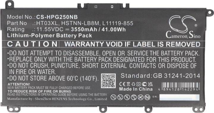 Immagine prodotto AccuCell Batteria HP Pavilion 15-CC (3630 mAh)