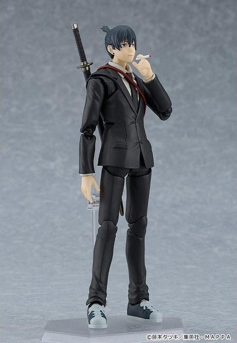 Image du produit Max Factory Chainsaw Man figurine Figma Aki Hayakawa 16 cm