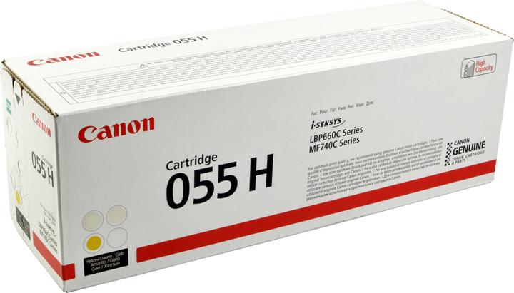 Actual product image Canon 055 H Y (Y)