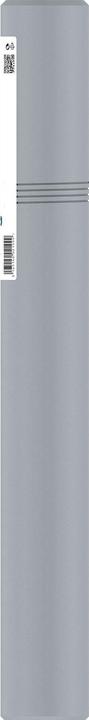 Produktbild Bosch Professional Zubehör PRO SDS max-9 Break Through Bohrer, 65 x 450 x 600 mm (65 mm)
