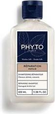 Actual product image Phyto Repair Shampoo 100ml (100 ml)