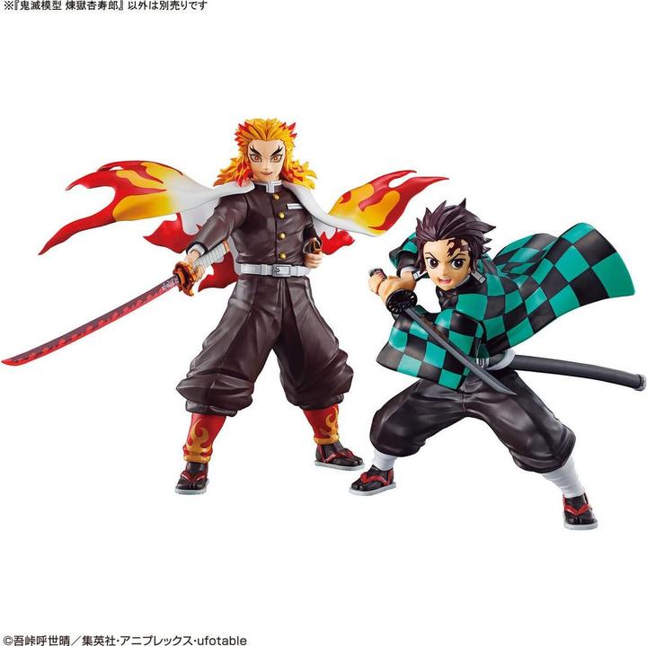 Immagine prodotto Bandai Demon Slayer Kyojuro Rengoku Model Kit 12cm
