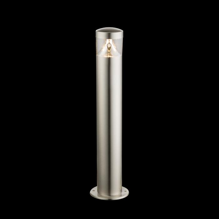 Actual product image Globo Fosca (450 lm, IP44)