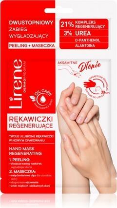 Actual product image Lirene Regenerating (Regenerating Mask and Peeling) 22 ml (22 ml)